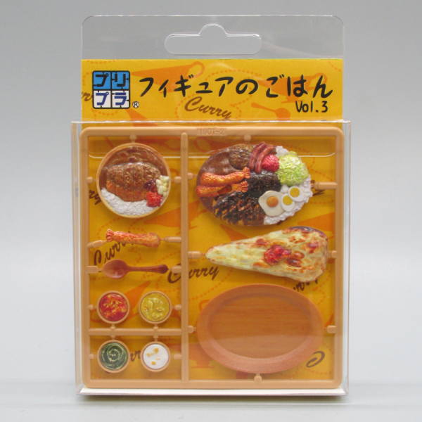 プリプラ フィギュアのごはん Vol 3 ネコポス配送対応 C ミニチュアフード 各種料理 Miniature Market