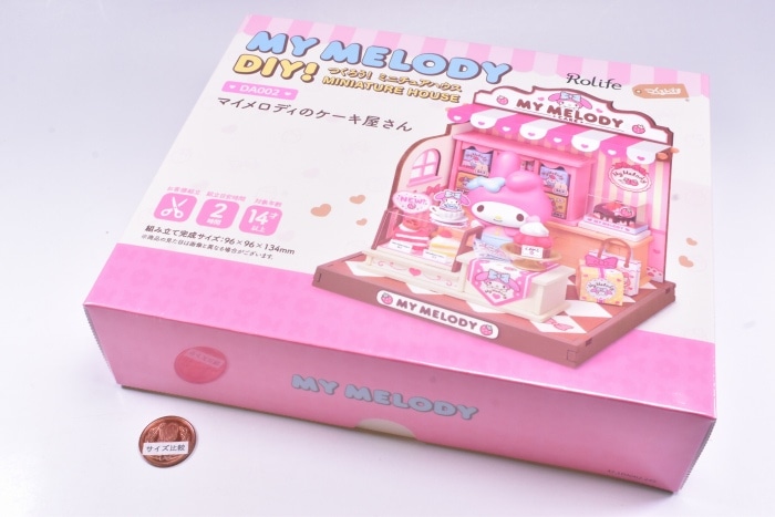 DA002：マイメロディのケーキ屋さん (日本語説明書) 】Rolife ROBOTIME