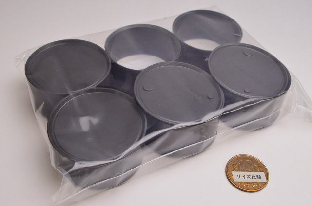 ミニチュア雑貨 1/12スケール ドラム缶 (グレー） 2本セット (ピンクタンク pinktank) [m-s] 【 ネコポス不可 】【C】