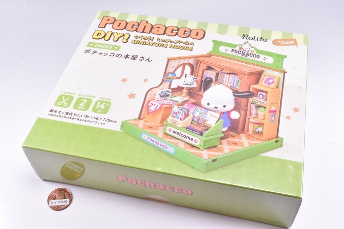DA003：ポチャッコの本屋さん (日本語説明書) 】Rolife ROBOTIME