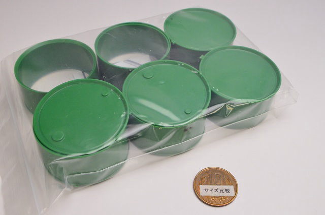 ドラム缶　フタなし　薄緑色 200Lドラム缶用 蓋(天板) | watabeyouki