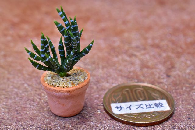 ミニチュアパーツ 鉢植えミニサボテン [CT32] (1/12スケール) [m-s]【ネコポス配送対応】【C】