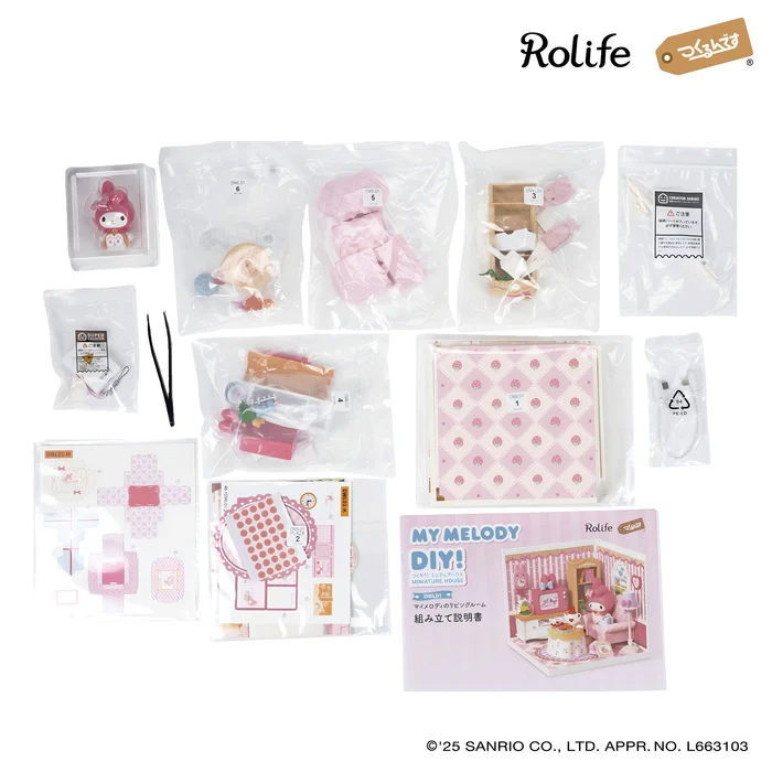 DWL01：マイメロディのリビングルーム (日本語説明書) 】Rolife