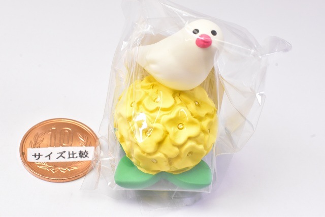 花てまり文鳥(菜の花) (ZMM-90006L)】 DECOLE concombre デコレ