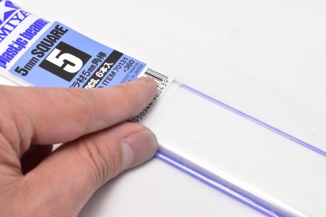 タミヤ 楽しい工作シリーズ No.131 プラ材 5mm 角棒 6本入