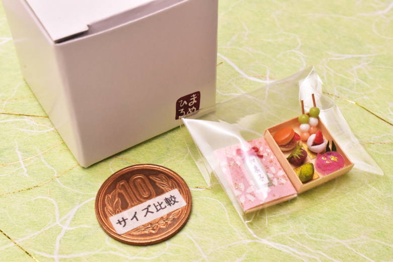 送料無料】ミニチュアフード 春の和菓子詰合せ [品番：34940