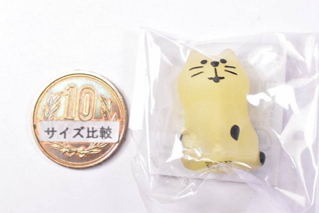 ひかりねこ (ZHW-47916H)】 DECOLE concombre デコレ コンコンブル