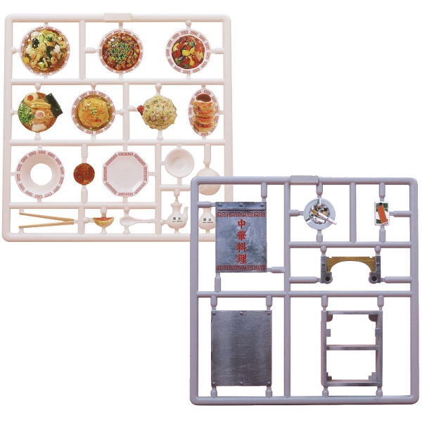 プリプラ フィギュアのごはん Vol.9 町中華 (1/12スケール彩色済プラスチックモデル) [m-s]【ネコポス配送対応】 【C】