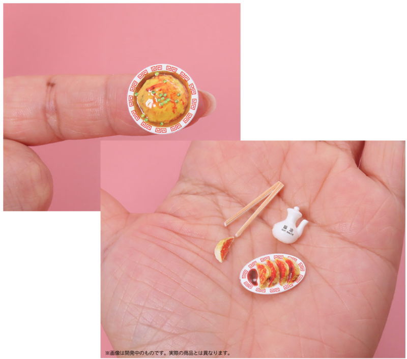 プリプラ フィギュアのごはん Vol.9 町中華 (1/12スケール彩色済プラスチックモデル) [m-s]【ネコポス配送対応】 【C】