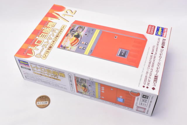 1/12スケール フィギュアアクセサリーシリーズ (62201) レトロ自販機