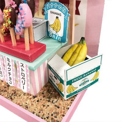 ミニチュアキット】 縁日屋台キット チョコバナナ [8427](ビリー)[m-s 