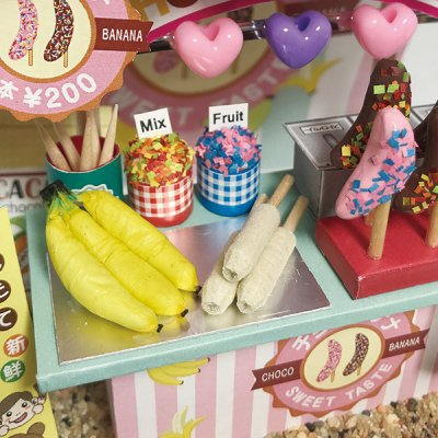ミニチュアキット】 縁日屋台キット チョコバナナ [8427](ビリー)[m-s