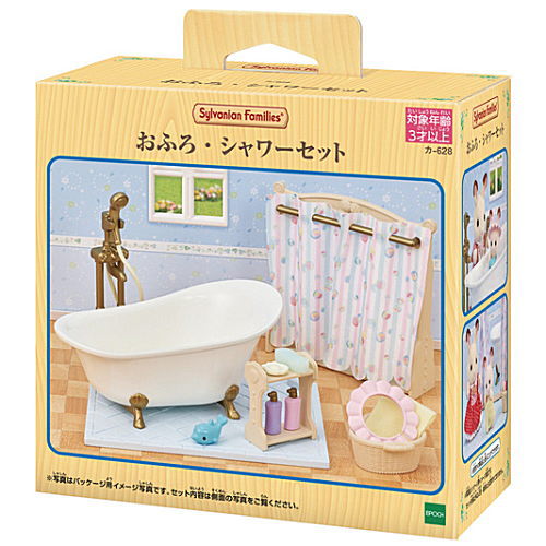 シルバニアファミリー - シルバニアセット Amazon | シルバニアファミリー 家具 赤ちゃんブランコセット カ