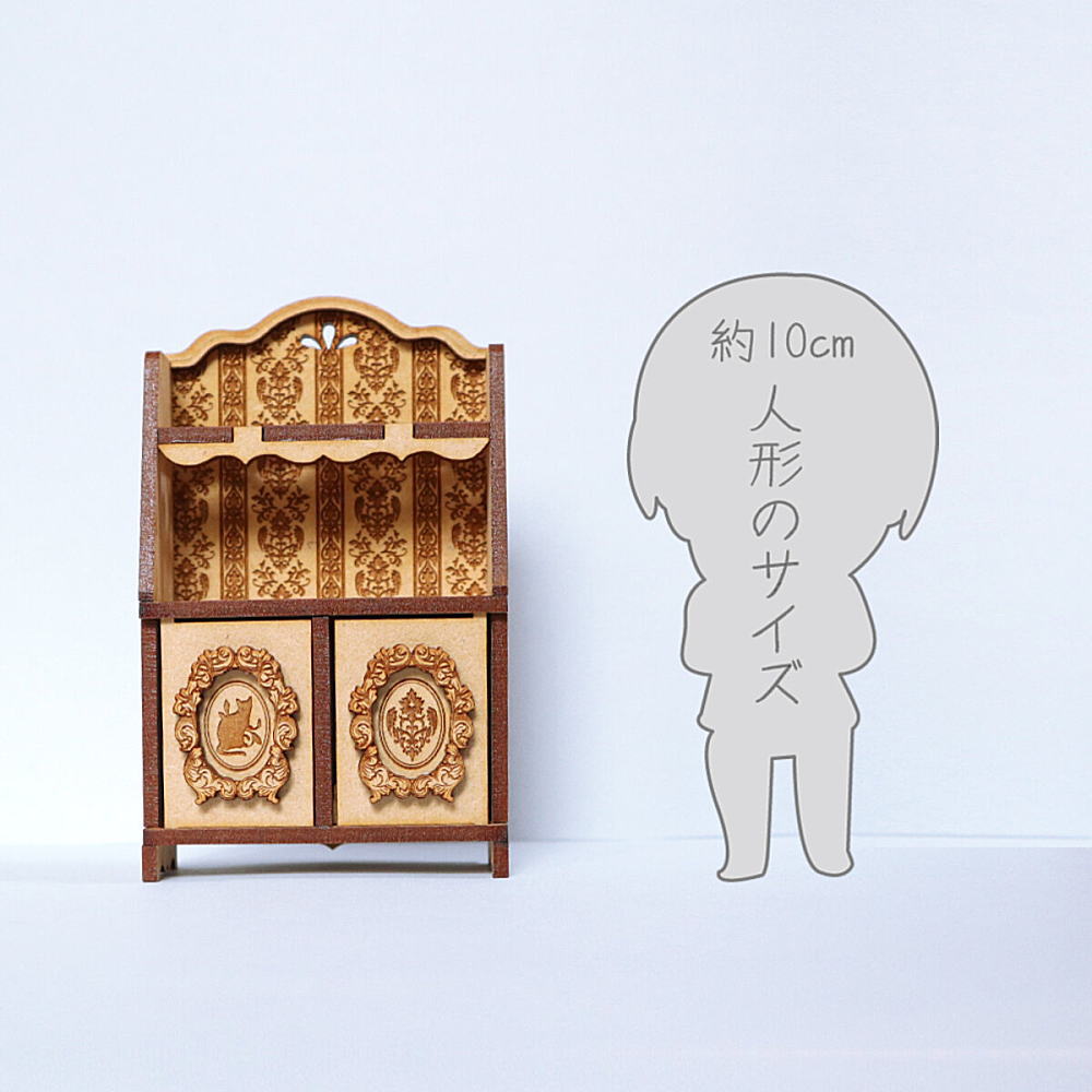 猫のミニチュア 開く扉のカップボード 1/12スケール ドールハウス [m-s