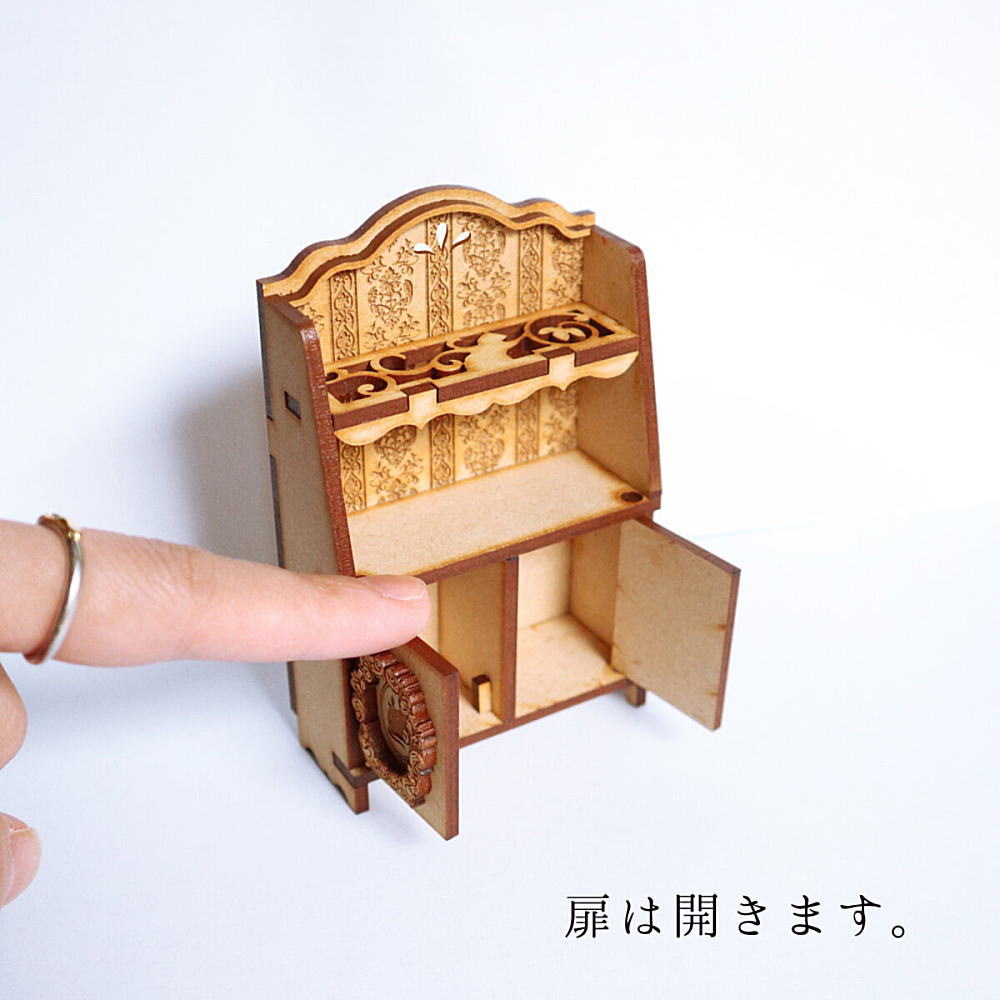 猫のミニチュア 開く扉のカップボード 1/12スケール ドールハウス [m-s