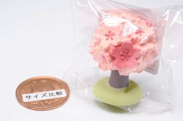 小さな桜の木 (ZSA-38723R)】DECOLE concombre デコレ コンコンブル お