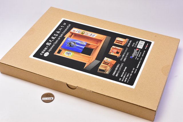 送料無料】コバアニ cobaanii mokei工房 和の造作 1/12スケール 老舗