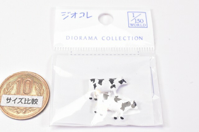 【にゅうぎゅう(2)】 ジオコレクラフト 1/150スケール【ネコポス配送対応】 【C】