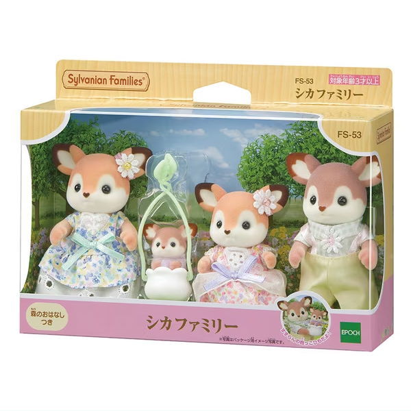 シルバニア　花屋さん小物 Amazon.co.jp: シルバニアファミリー タウン 【街のフラワー