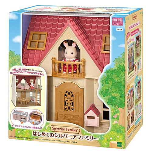 シルバニアファミリー 人形 シマネコファミリー 9jupf8b シルバニアファミリー 人形 シマネコファミリー 9jupf8b