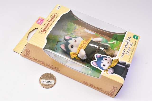 再値下げ 【美品】Husky ハスキー公式 テント・タープ Fighter ｜三脚