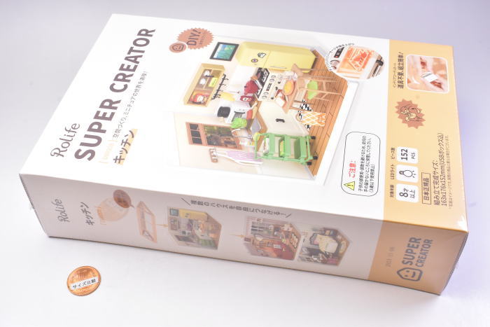 ROBOTIME ROLIFE DIY ミニチュアハウス スーパークリエイターシリーズ