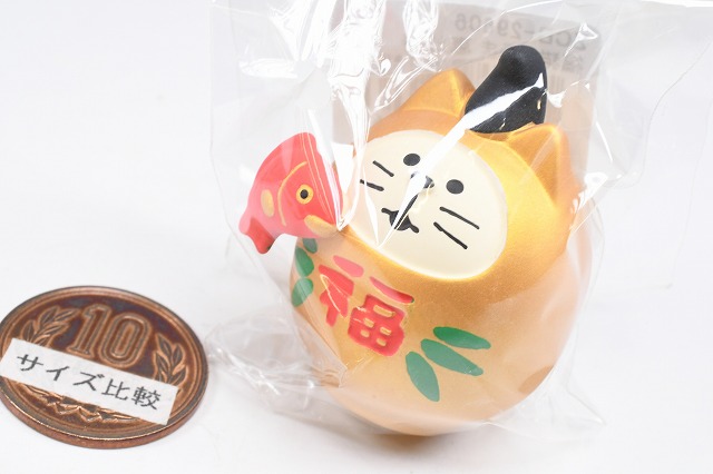 【福猫だるま 恵比寿 (ZCB-29606)】 DECOLE concombre デコレ コンコンブル 2026お正月【 ネコポス不可 】【C】