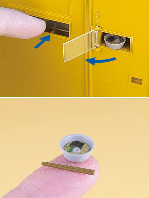 1/12スケール フィギュアアクセサリーシリーズ (62202) レトロ自販機