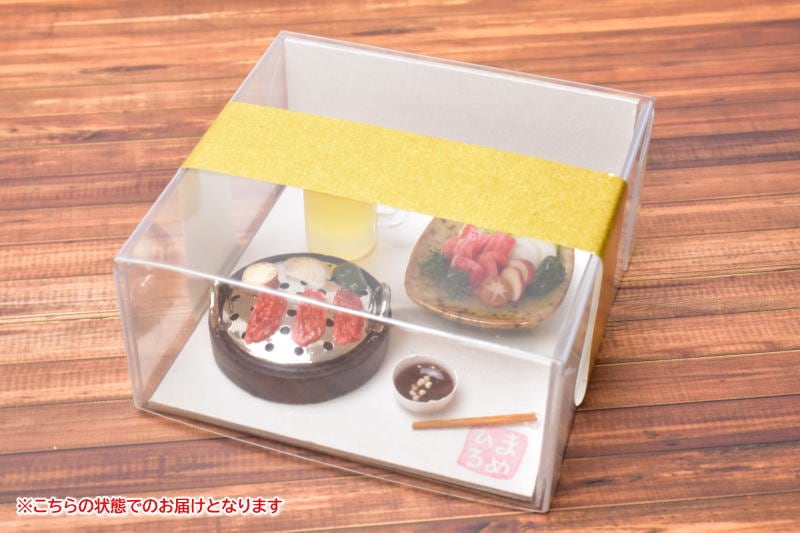 展示のみ】【送料無料】【父の日に贈りたいミニチュア】 ミニチュア