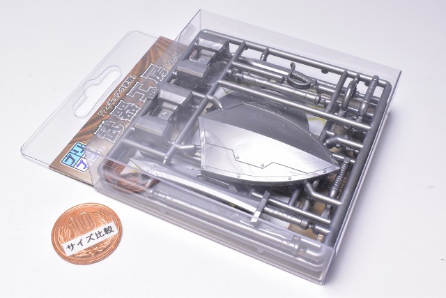 プリプラ フィギュアの武器 武器工房 Vol.1 (彩色済みプラスチック