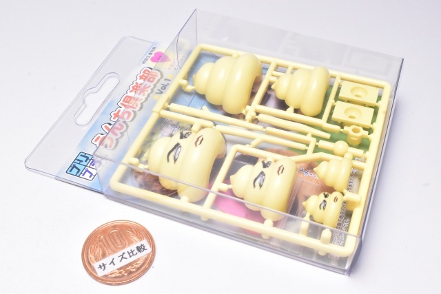 プリプラ うんち倶楽部 Vol.1【初回生産特典付き】 (彩色済みプラスチックモデル)【ネコポス配送対応】【C】