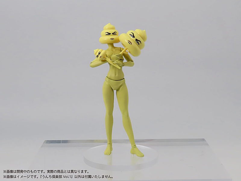 プリプラ うんち倶楽部 Vol.1【初回生産特典付き】 (彩色済みプラスチックモデル)【ネコポス配送対応】【C】