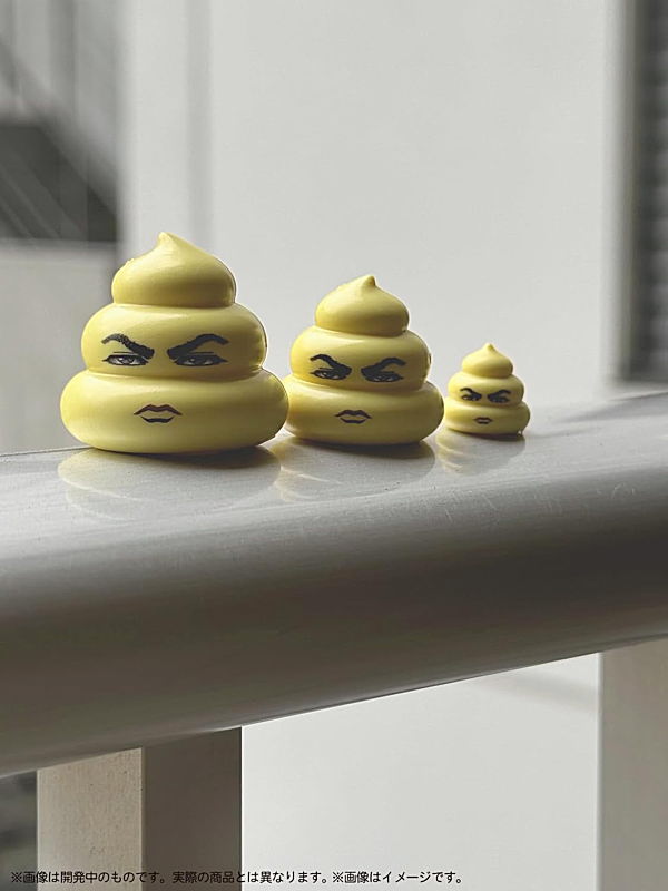 プリプラ うんち倶楽部 Vol.1【初回生産特典付き】 (彩色済みプラスチックモデル)【ネコポス配送対応】【C】