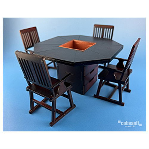 【送料無料】コバアニ cobaanii mokei工房 1/12スケール 囲炉裏付き八角テーブル＆チェアー [WZ-028] [m-s]【ネコポス配送対応】【C】