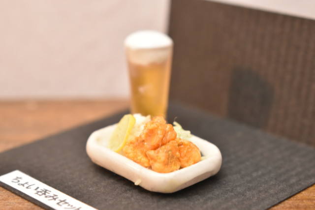 展示のみ】ミニチュアフード 「ちょい呑みセット 鶏のからあげ」 作家