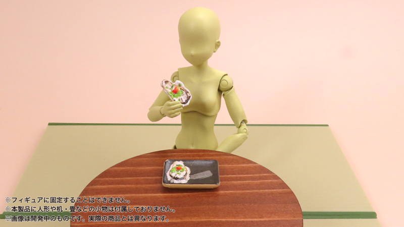 プリプラ フィギュアのごはん Vol.7 なじみの居酒屋 (1/12スケール彩色