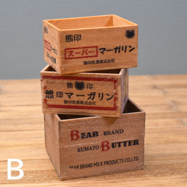ミニチュア「木箱(B)」 (1/12スケール) 作家：Hungry Kumako [品番