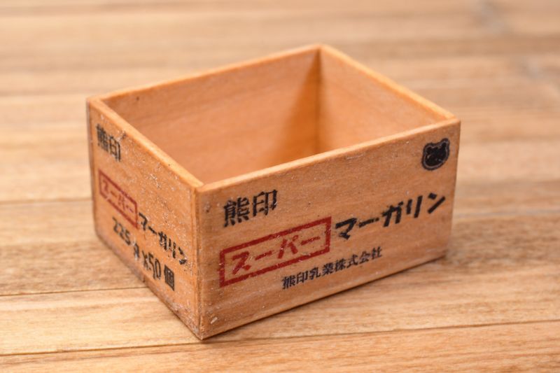 ミニチュア「木箱(B)」 (1/12スケール) 作家：Hungry Kumako
