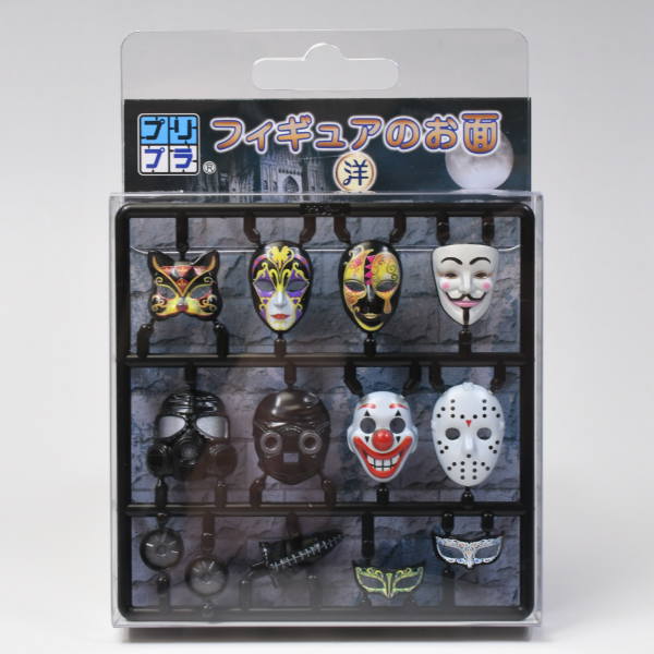 プリプラ フィギュアのお面 「洋」 (1/12スケール彩色済プラスチックモデル) [m-s]【ネコポス配送対応】【C】