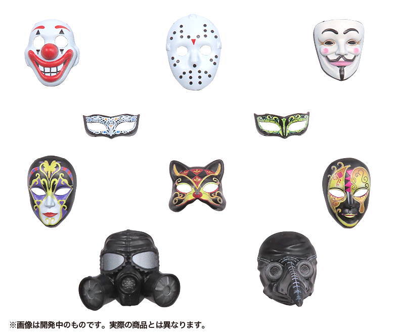 プリプラ フィギュアのお面 「洋」 (1/12スケール彩色済プラスチックモデル) [m-s]【ネコポス配送対応】【C】