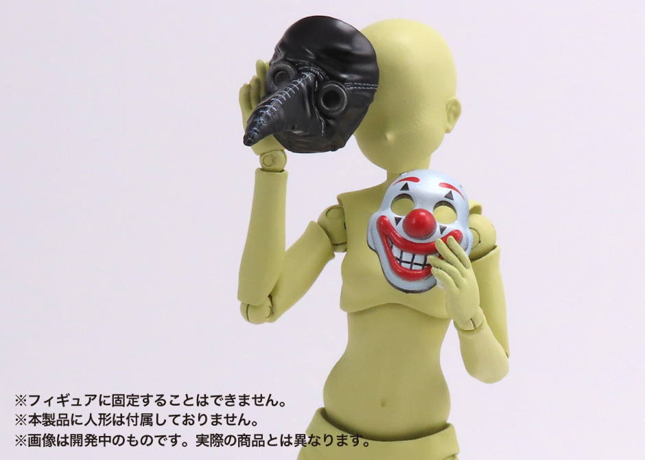 プリプラ フィギュアのお面 「洋」 (1/12スケール彩色済プラスチックモデル) [m-s]【ネコポス配送対応】【C】
