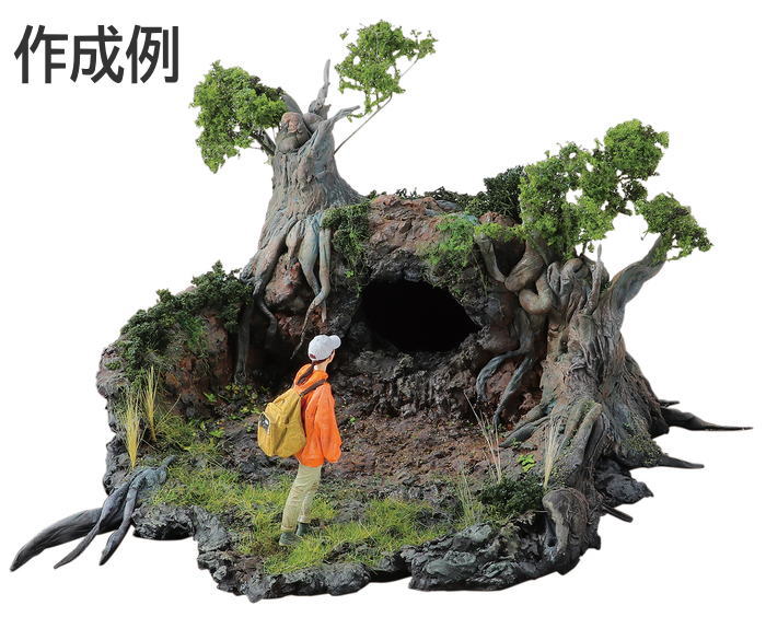 ジオラマ粘土 ジオベース ダークブラウン [ベーシック] 100g (品番