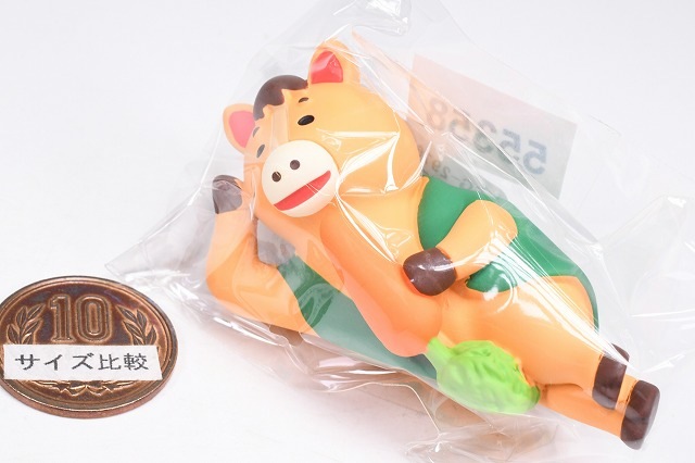 ゴロゴロにんじん馬 (ZSG-29766G)】 DECOLE concombre デコレ