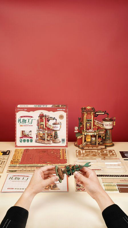 ROBOTIME ROKR ウッドパズルシリーズ 【EAB01：ギフト工場】※組立説明書(日本語版) [m-s] 【 ネコポス不可 】