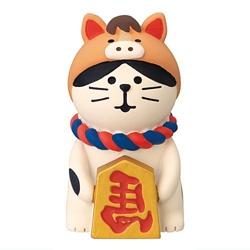 干支なりきり猫 馬 (ZSG-29768G)】 DECOLE concombre デコレ