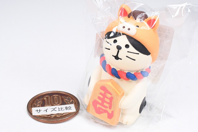 年末年始大特価#❣️126 天然北米産マホガニ-製猫 干支なりきり猫 馬 (ZSG-29768G)】 DECOLE concombre デコレ