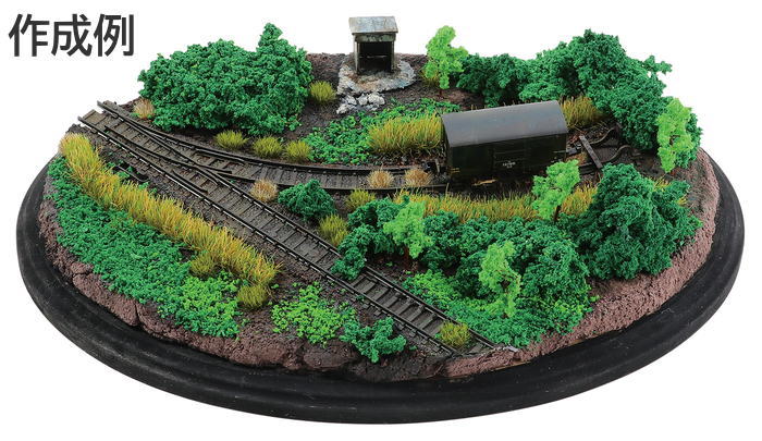 ジオラマ粘土 ジオベース ダークブラウン [超小粒] 100g (品番：24306