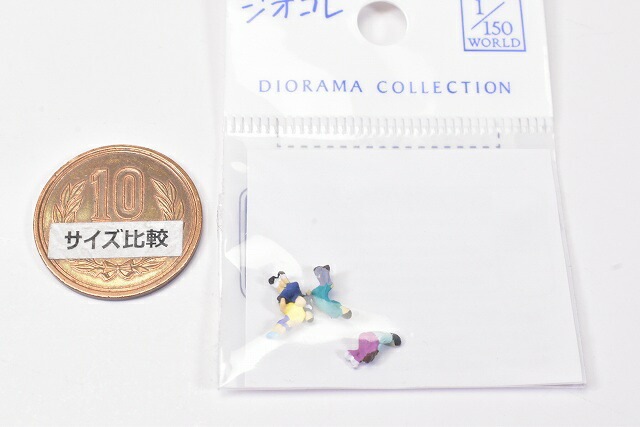 【座る人(2)】 ジオコレクラフト 1/150スケール【ネコポス配送対応】 【C】