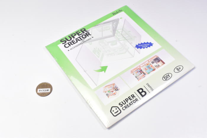 ROBOTIME ROLIFE DIY ミニチュアハウス スーパークリエイターシリーズ 【DWP05：ドア(B) 1枚入り】※組立説明書(日本語版) [m-s]【ネコポス配送対応】 【C】