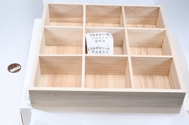 枡目木箱 9マス (ZCB-47193)】 DECOLE concombre デコレ コンコンブル